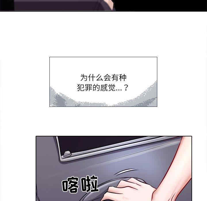 第57张