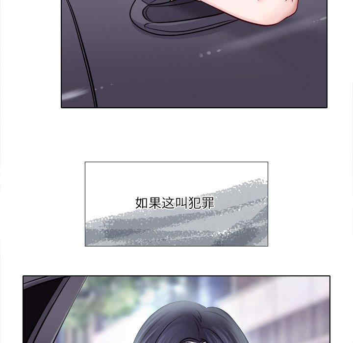 第60张