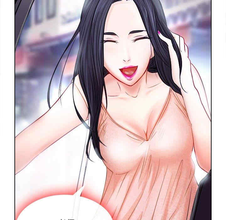 第61张