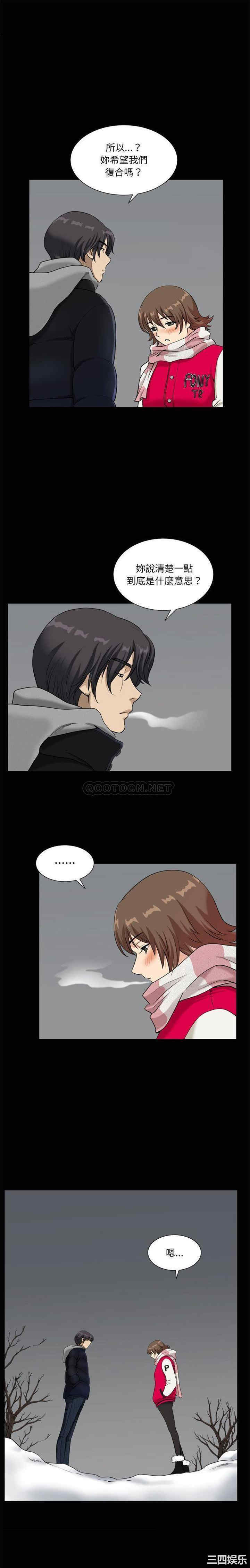 第20张