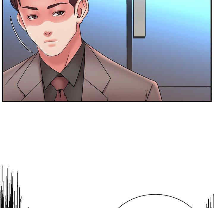 第44张