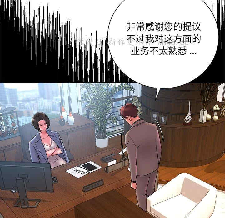 第45张