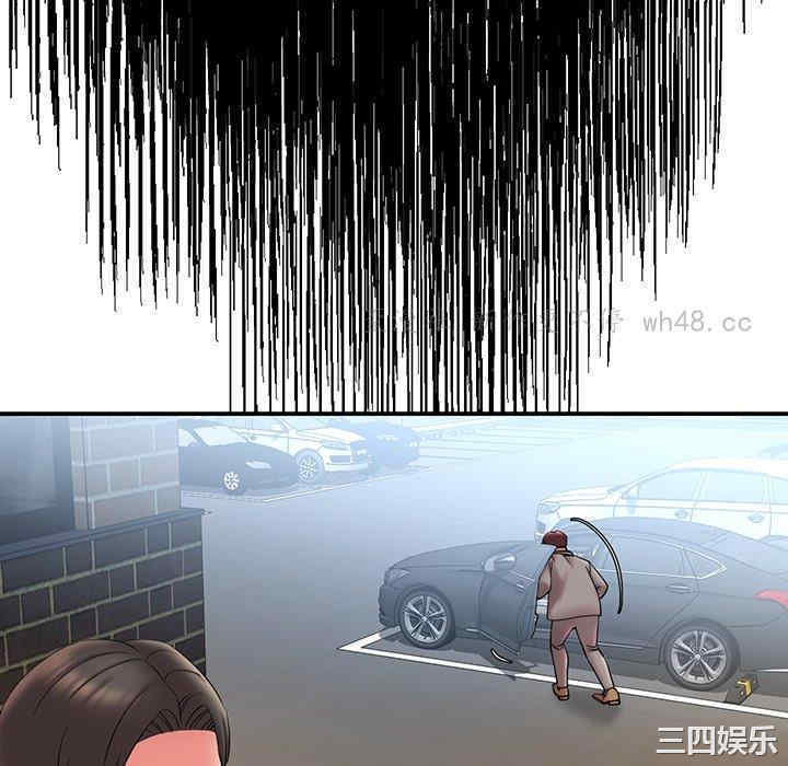 第49张