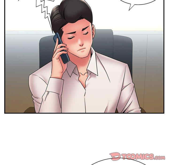 第51张