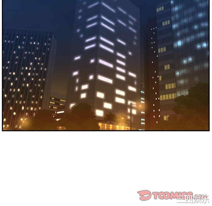 第55张