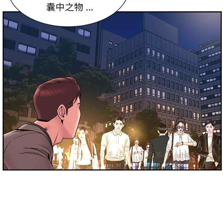 第58张