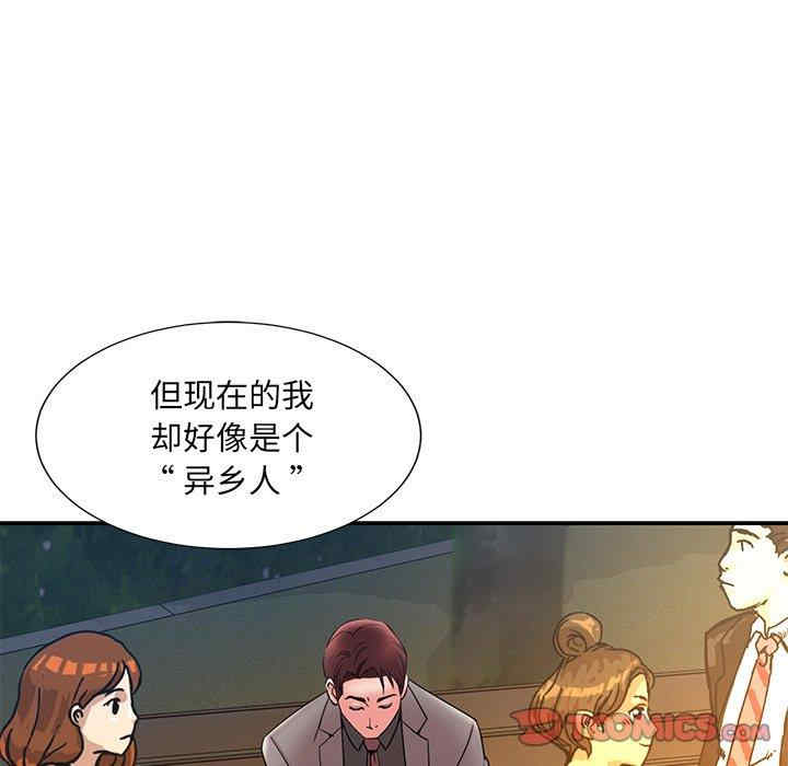第59张