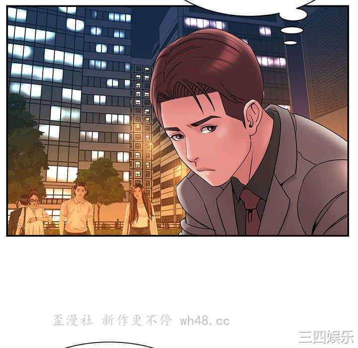第61张
