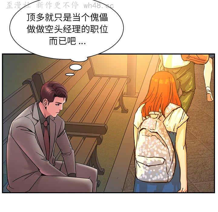第62张