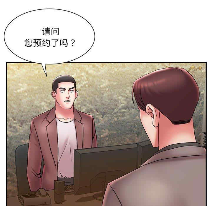 第72张