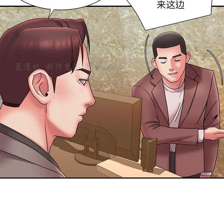 第74张
