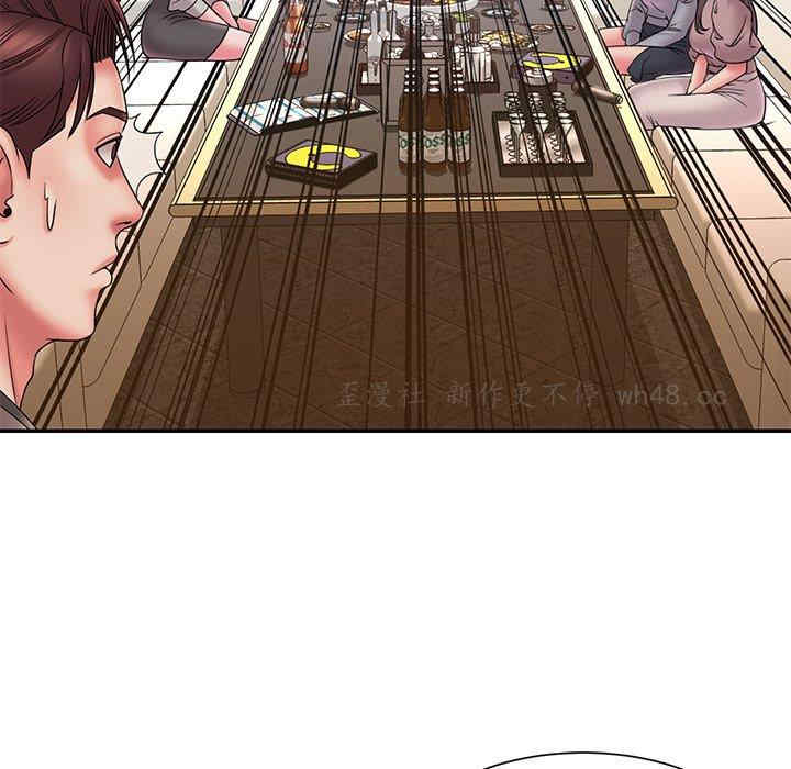 第81张