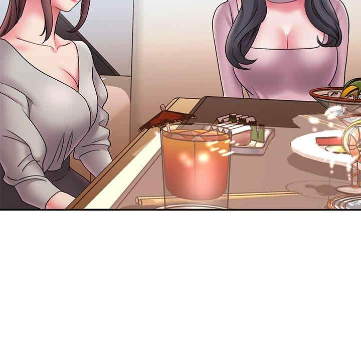 第84张