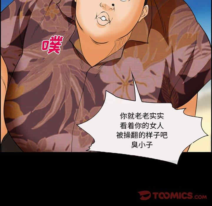 第24张