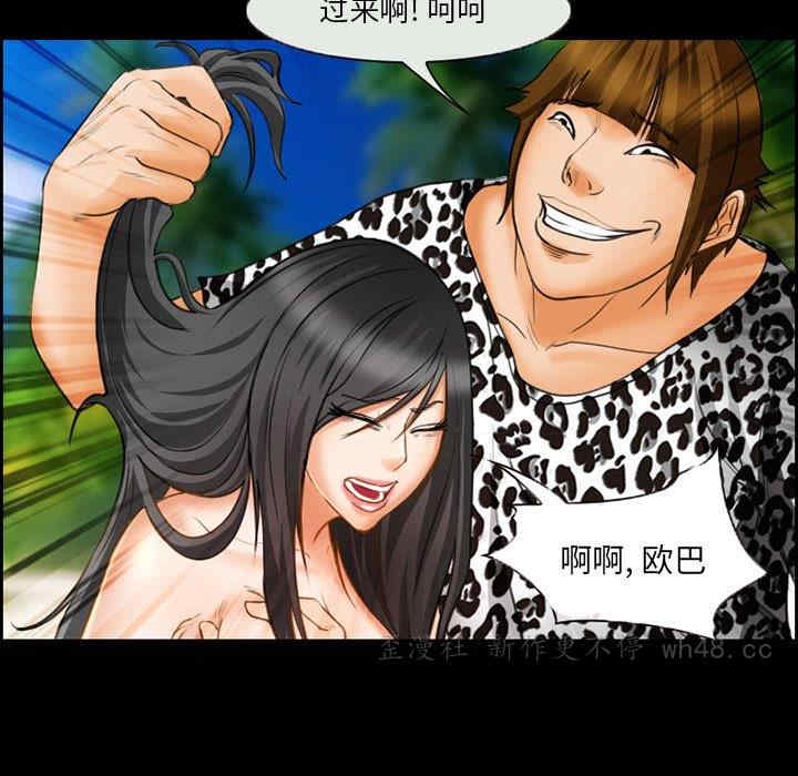 第27张