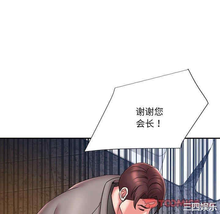 第7张