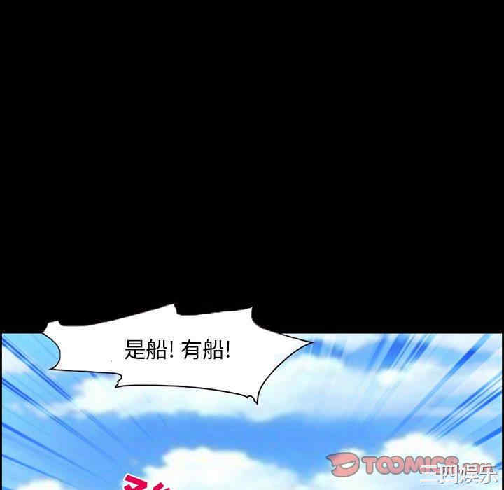 第34张