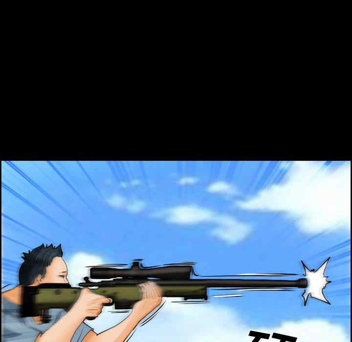 第37张
