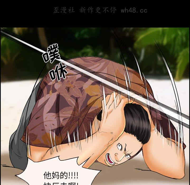 第39张