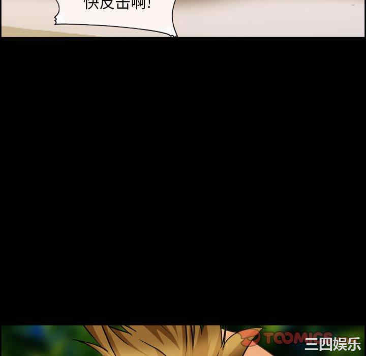 第40张