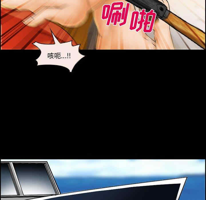 第43张