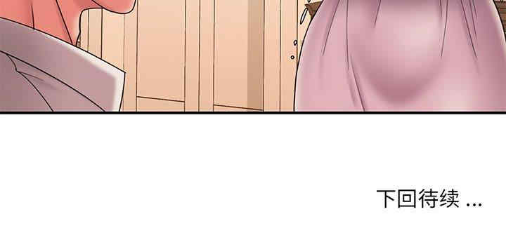 第41张