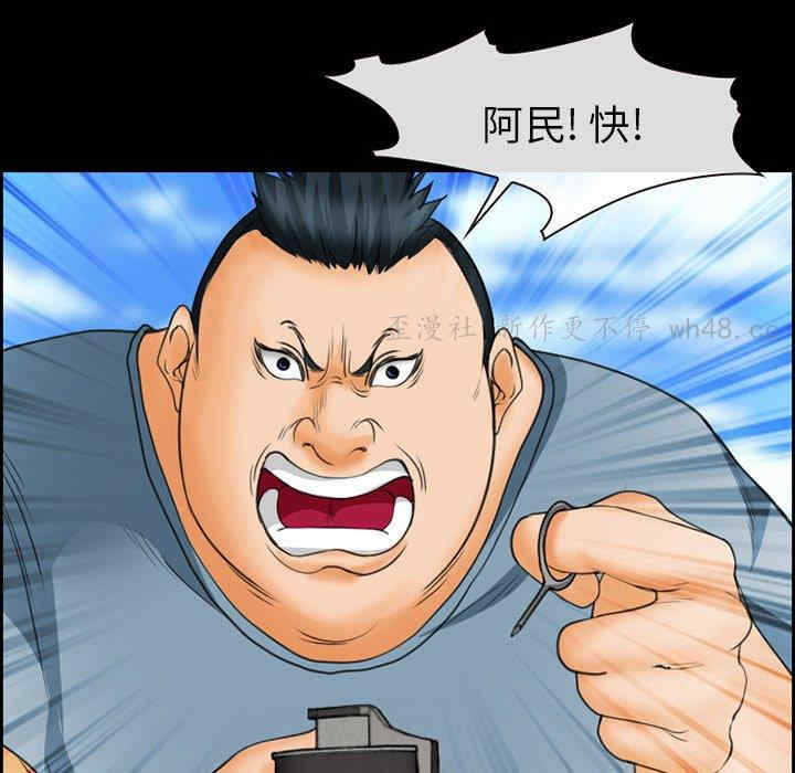 第45张