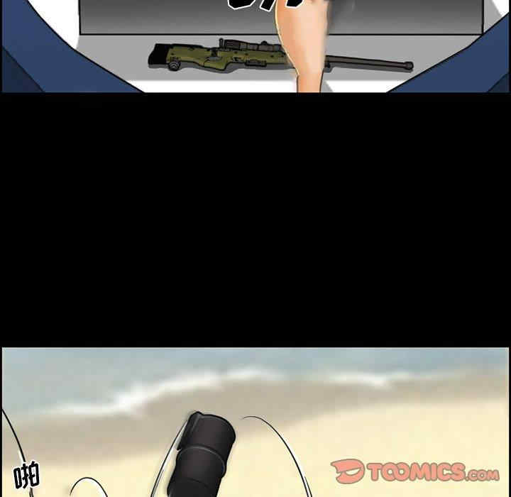 第50张