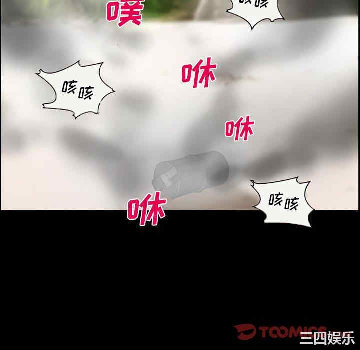 第52张