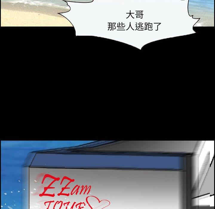 第57张