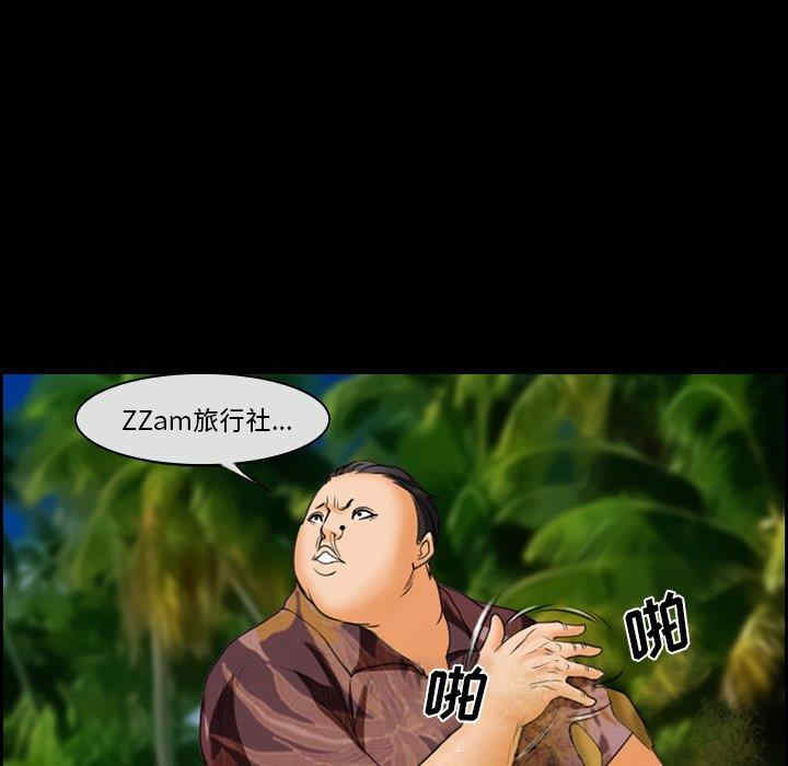 第59张