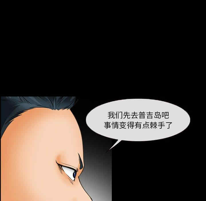 第65张