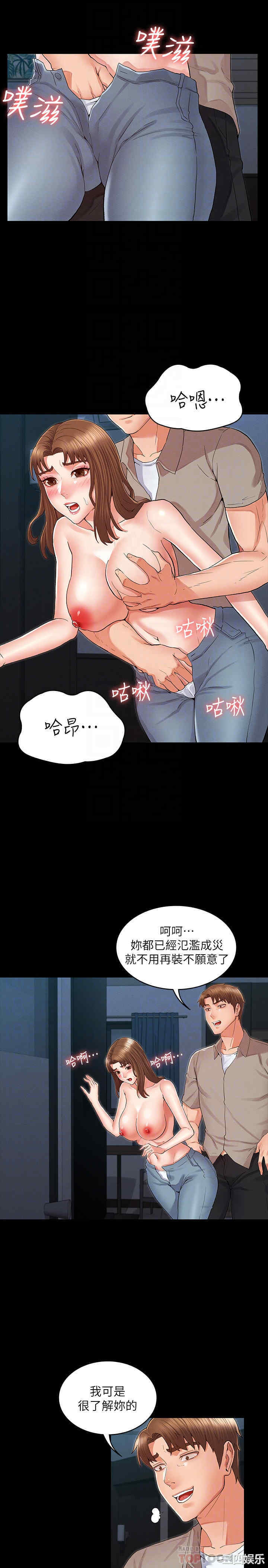 第14张
