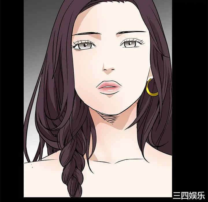 第30张