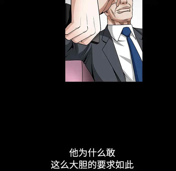 第79张