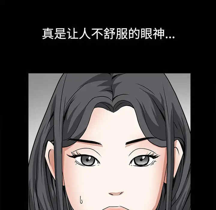 第76张