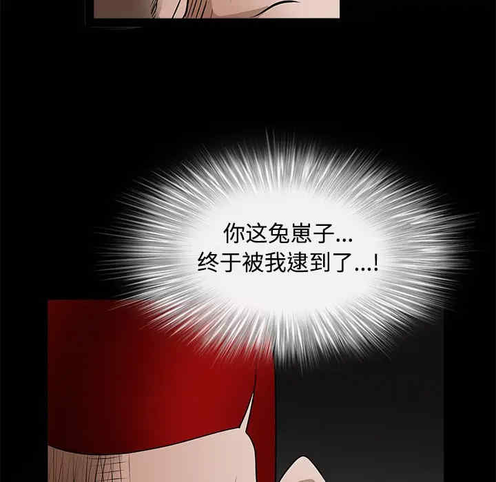 第39张