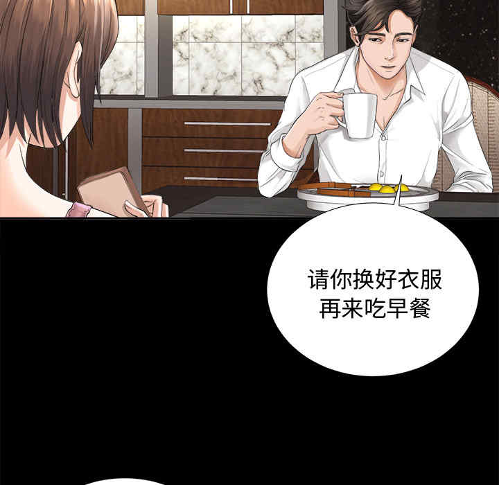 第2张