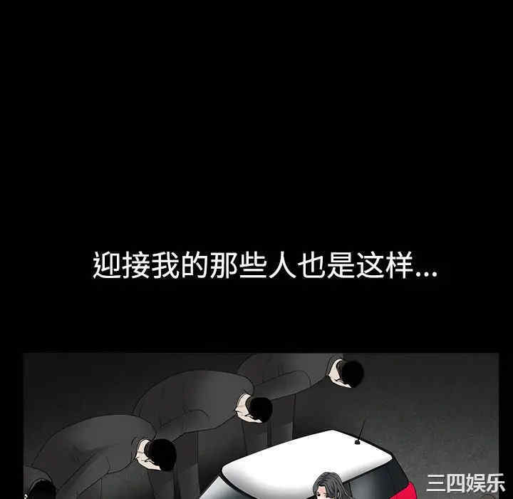 第84张