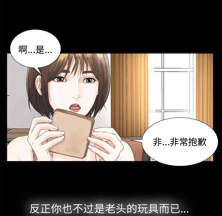 第5张