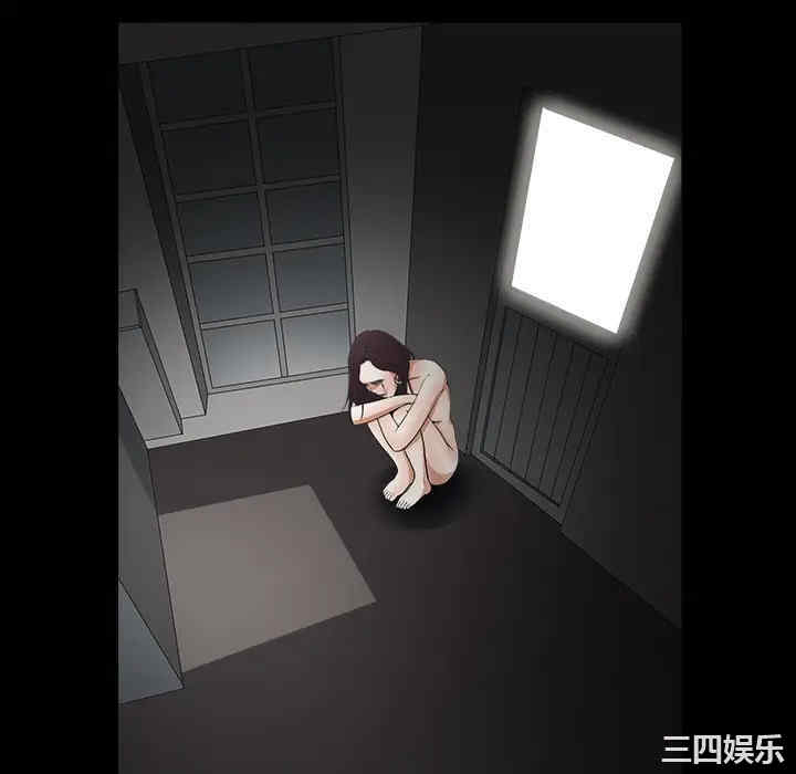 第47张