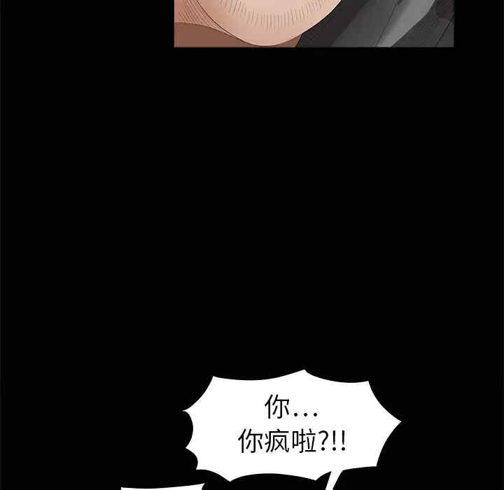 第41张