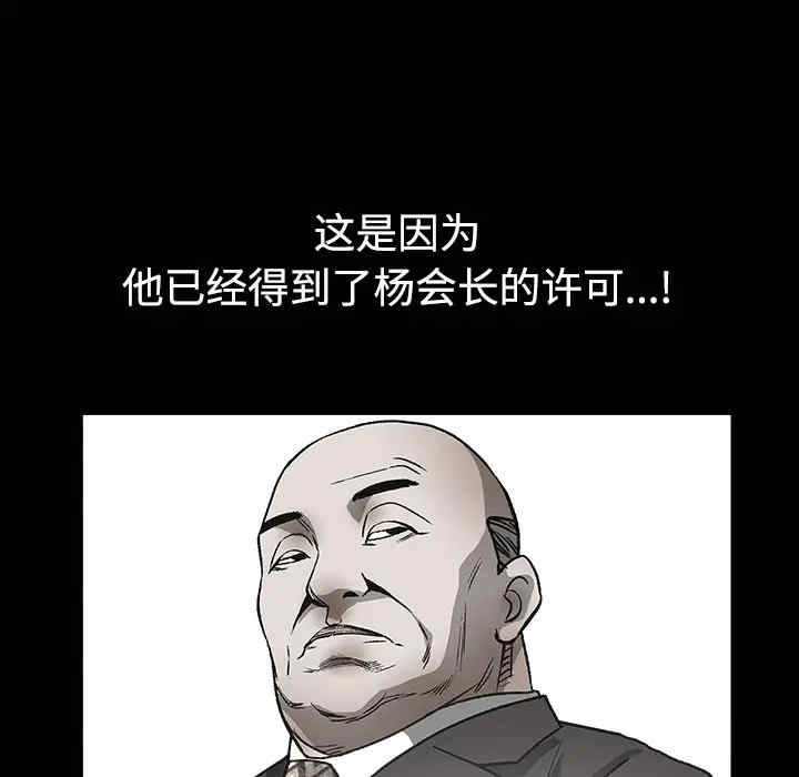 第89张