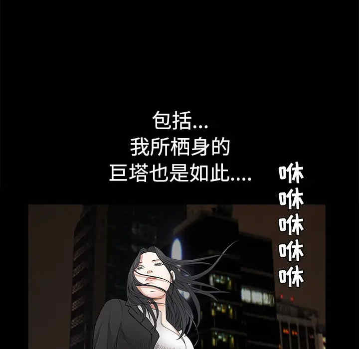 第52张