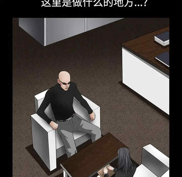 第96张