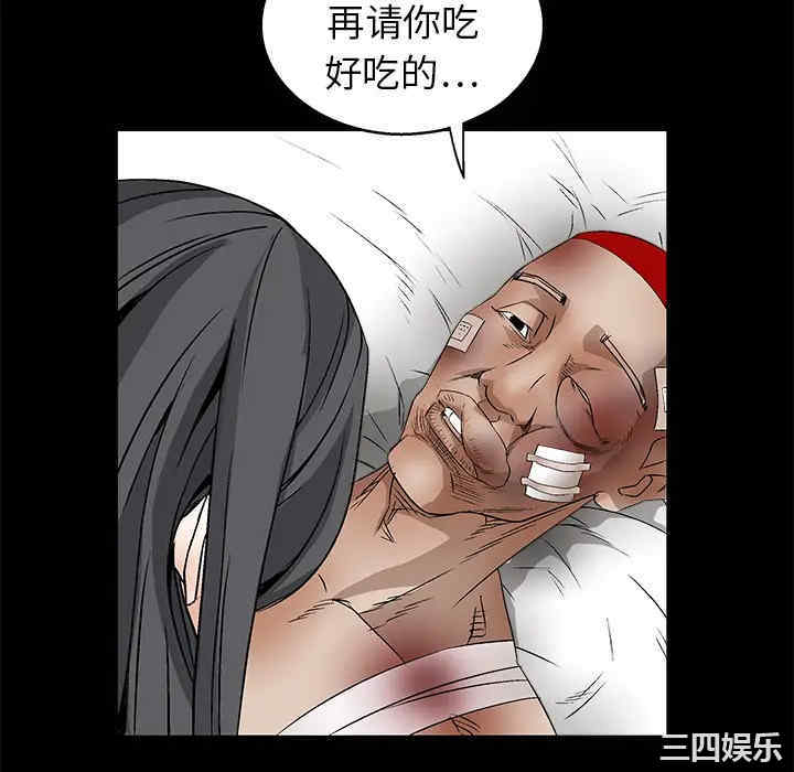 第91张