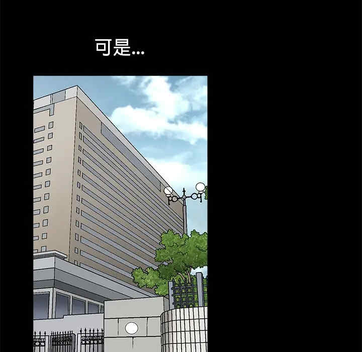 第83张