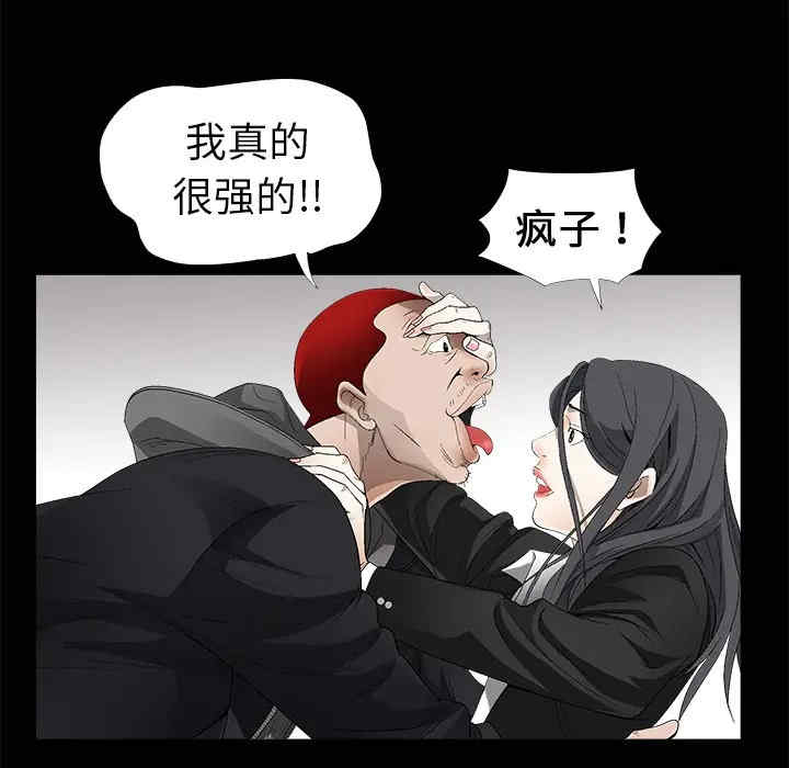 第49张