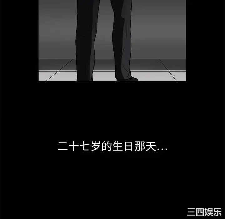 第91张