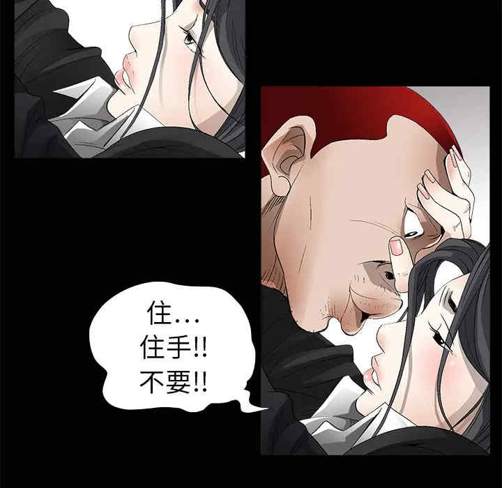 第54张